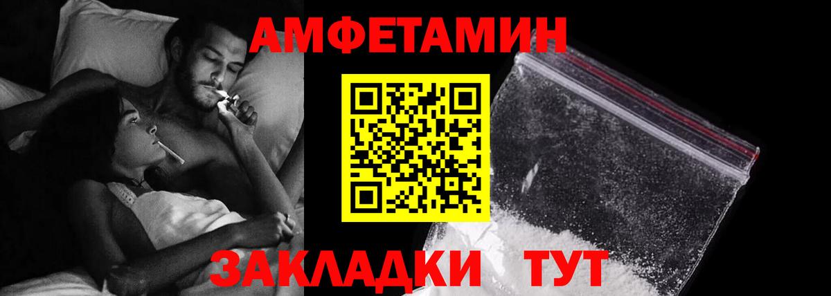 Гашиш Выборг