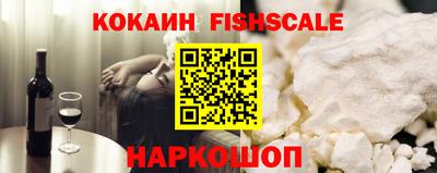 марки nbome Лесосибирск