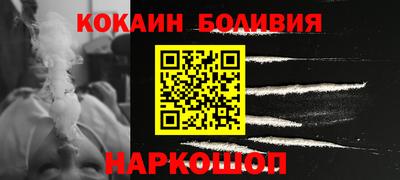 марки nbome Лесосибирск