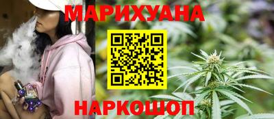 амф Ливны