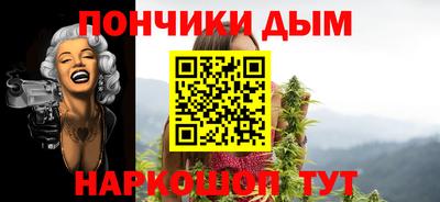 меф VHQ Ликино-Дулёво