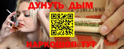 марки nbome Лесосибирск