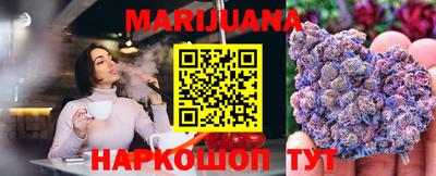 меф VHQ Ликино-Дулёво