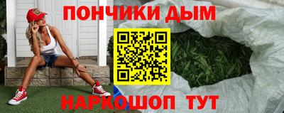 марки nbome Лесосибирск