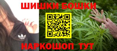меф VHQ Ликино-Дулёво