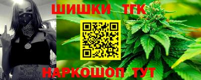 меф VHQ Ликино-Дулёво