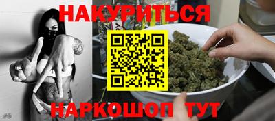 марки nbome Лесосибирск