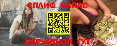 марки nbome Лесосибирск