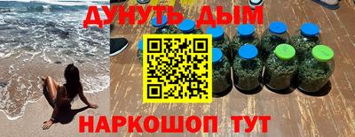 марки nbome Лесосибирск