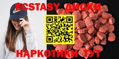 марки nbome Лесосибирск