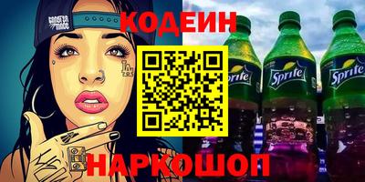 меф VHQ Ликино-Дулёво