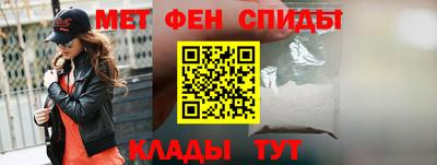марки nbome Лесосибирск