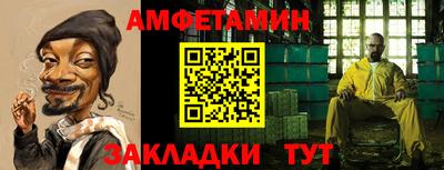 марки nbome Лесосибирск