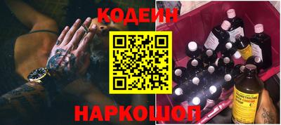 марки nbome Лесосибирск