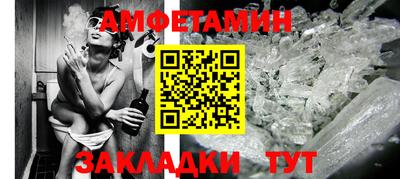 марки nbome Лесосибирск