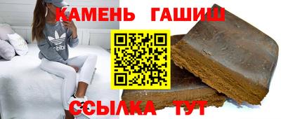 амф Ливны