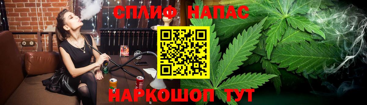 Шишки марихуана Ganja Выборг